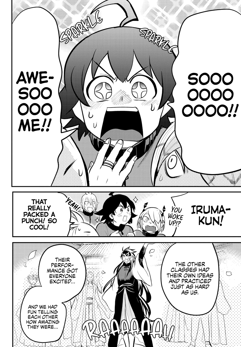 Read Mairimashita Iruma-kun Manga Online