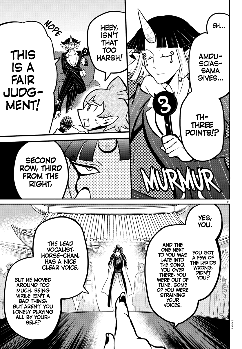 Read Mairimashita Iruma-kun Manga Online
