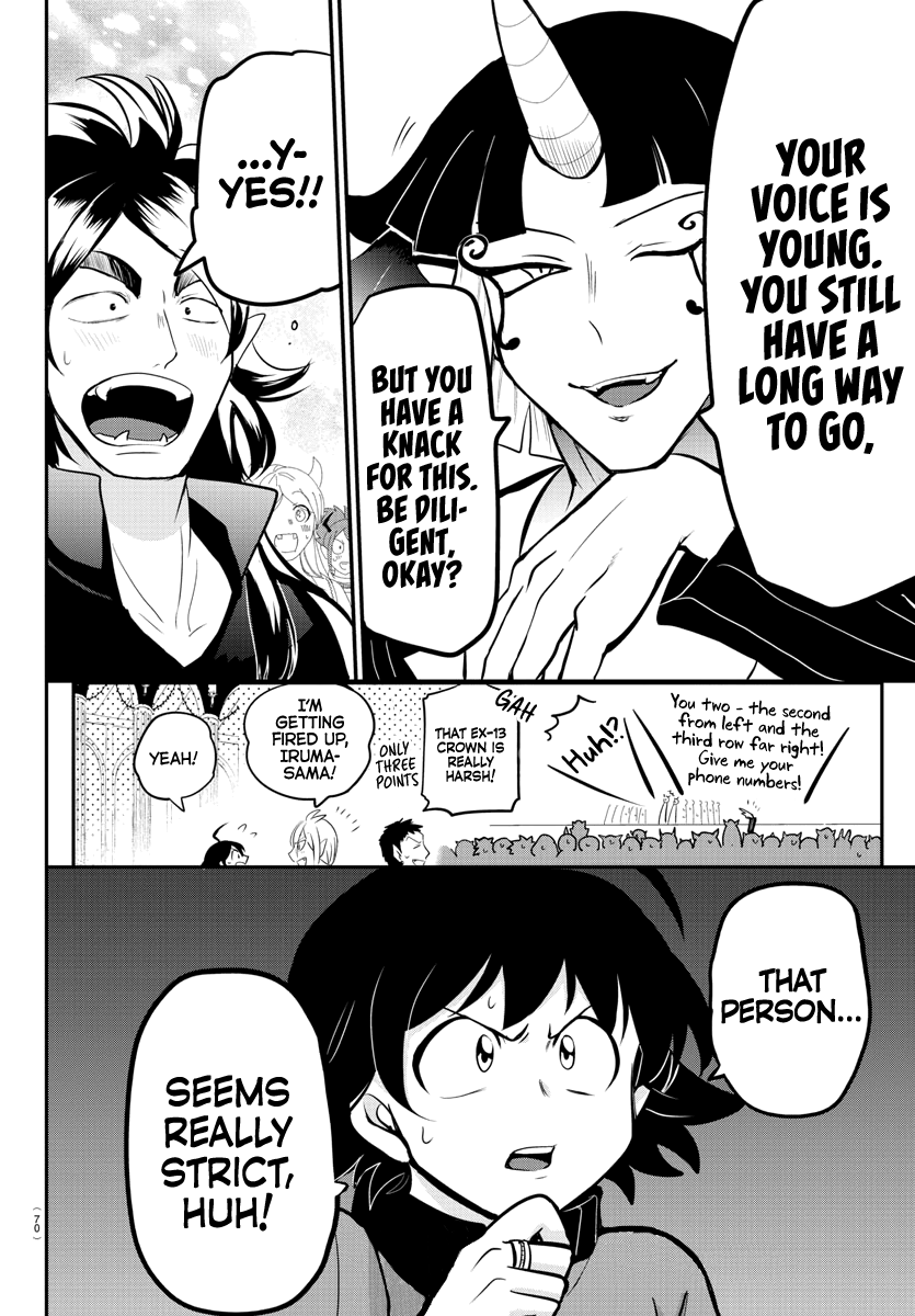 Read Mairimashita Iruma-kun Manga Online