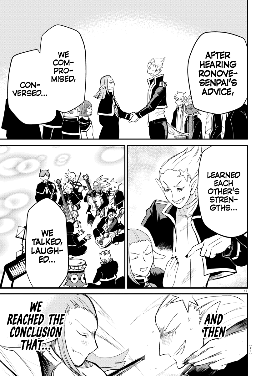 Read Mairimashita Iruma-kun Manga Online