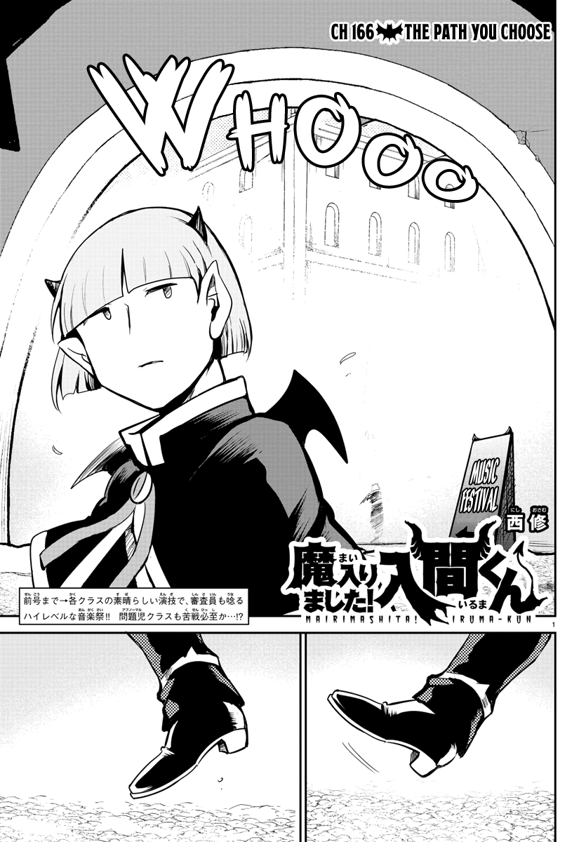 Read Mairimashita Iruma-kun Manga Online