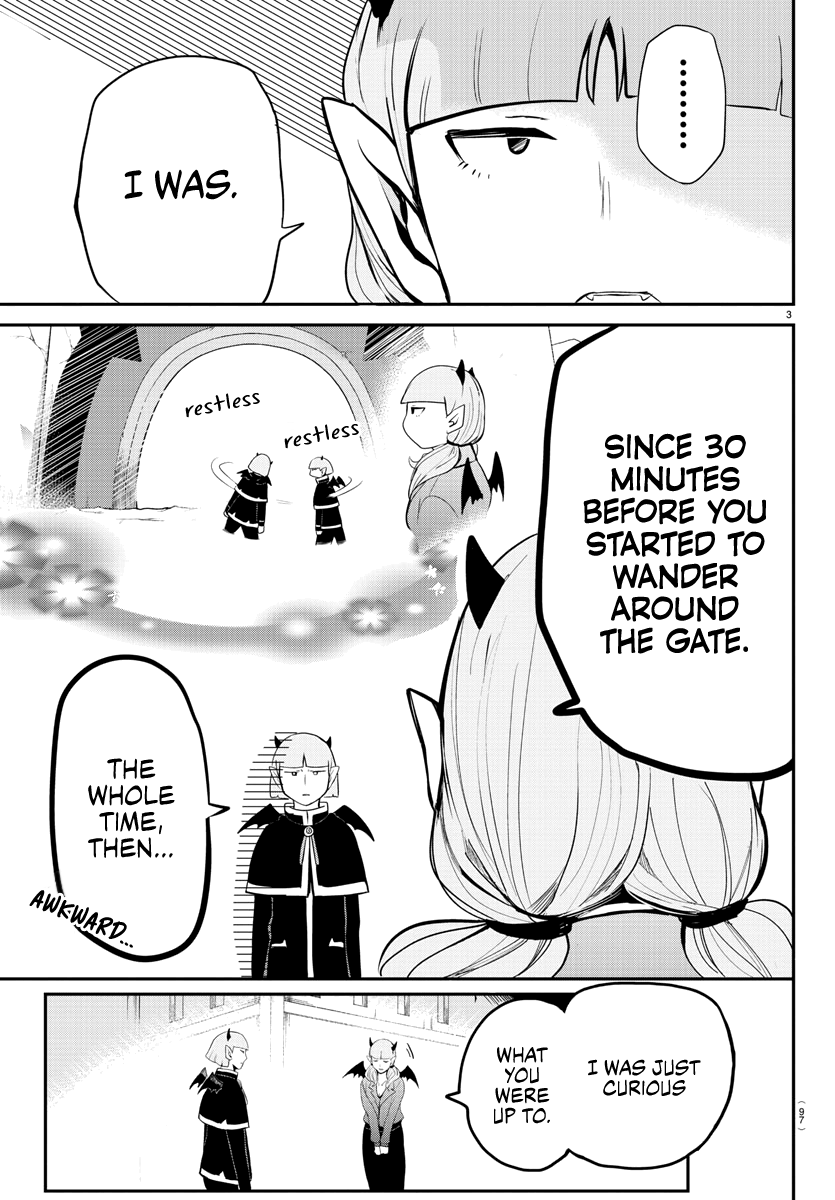 Read Mairimashita Iruma-kun Manga Online