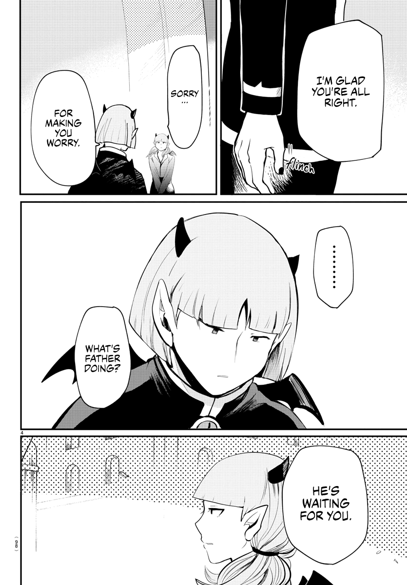 Read Mairimashita Iruma-kun Manga Online