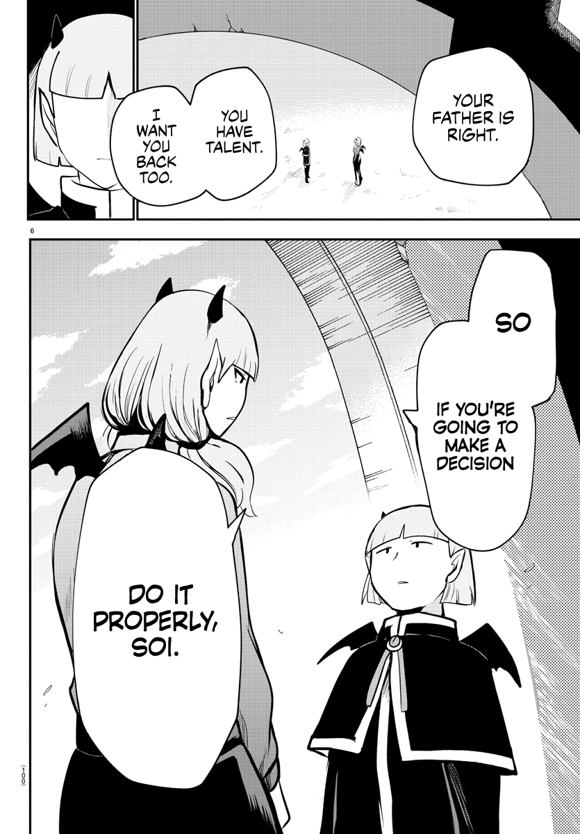 Read Mairimashita Iruma-kun Manga Online