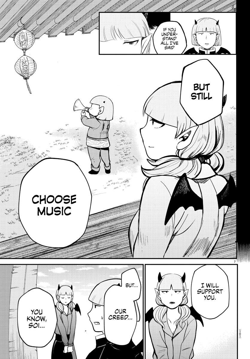 Read Mairimashita Iruma-kun Manga Online