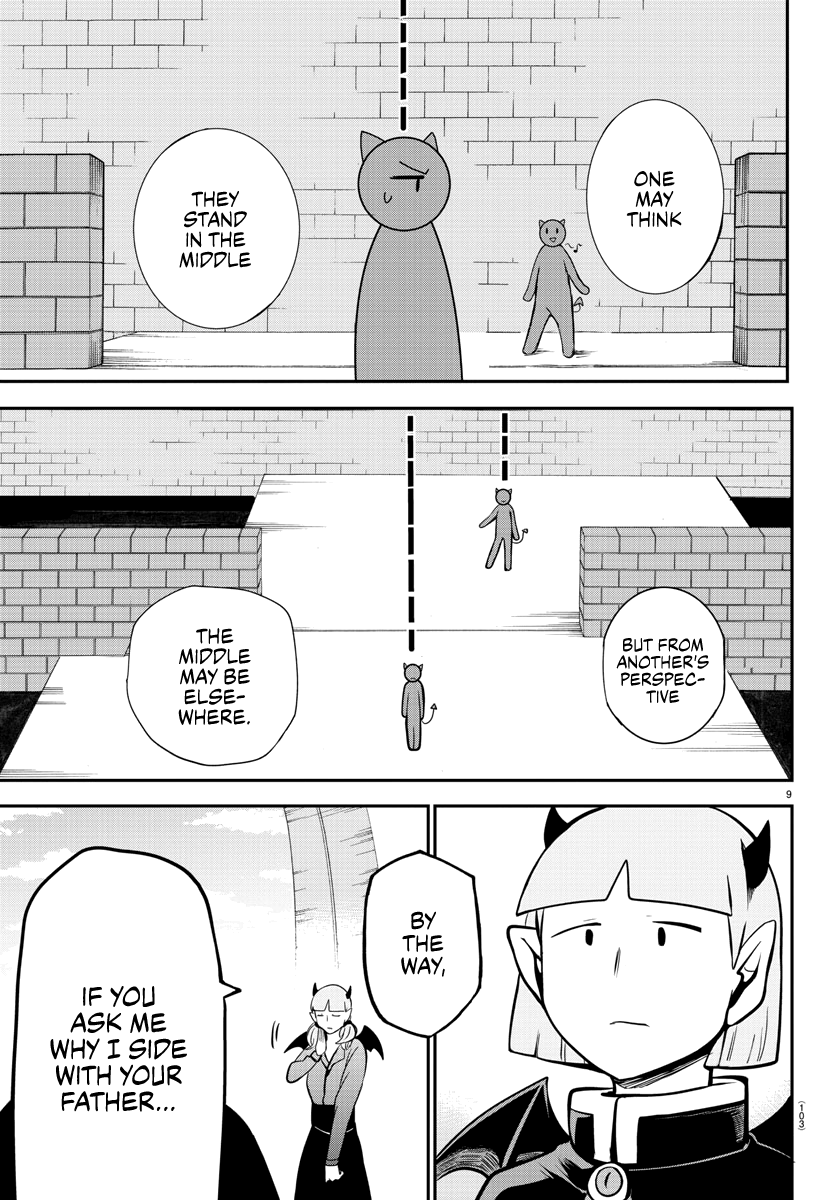 Read Mairimashita Iruma-kun Manga Online