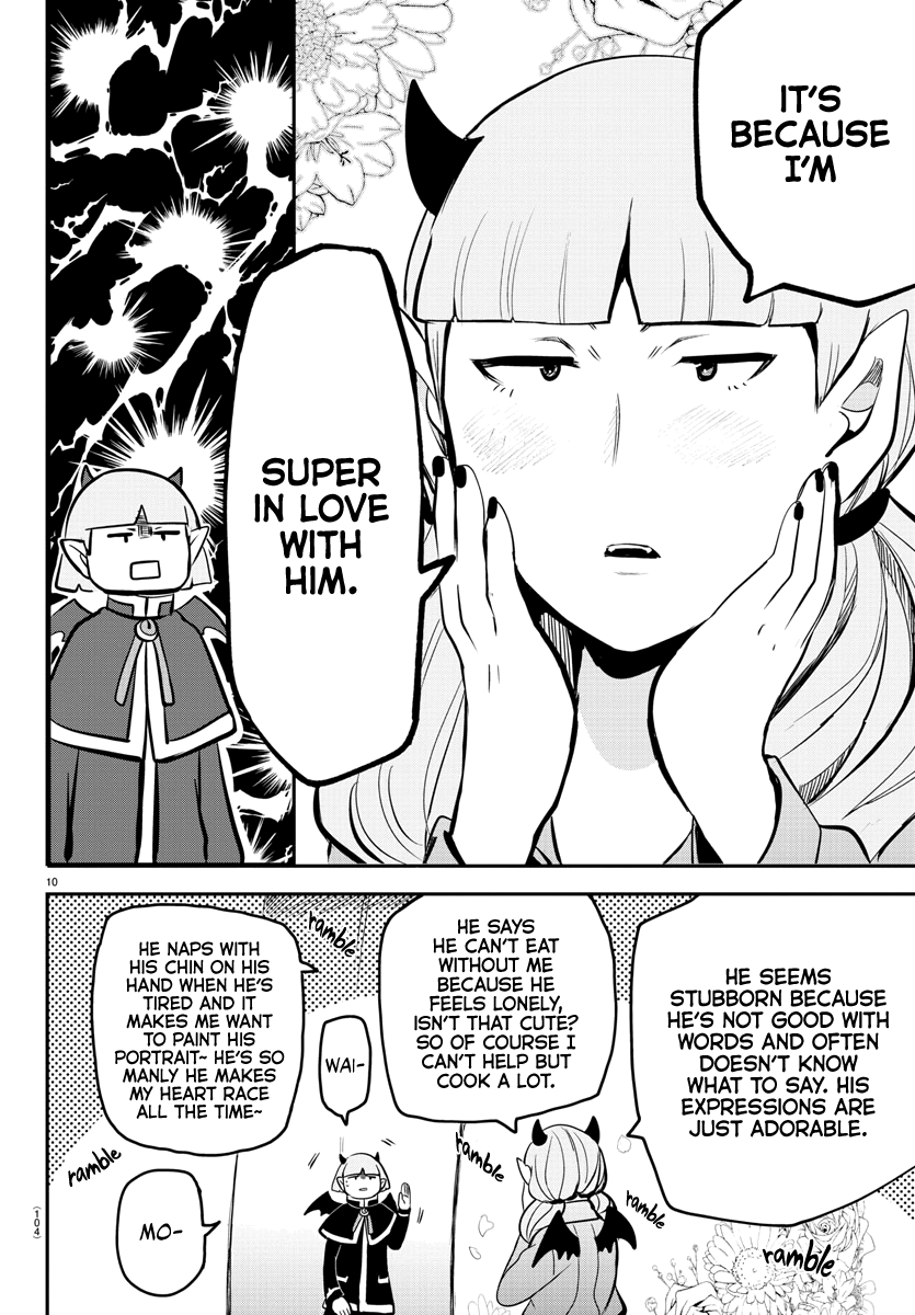 Read Mairimashita Iruma-kun Manga Online