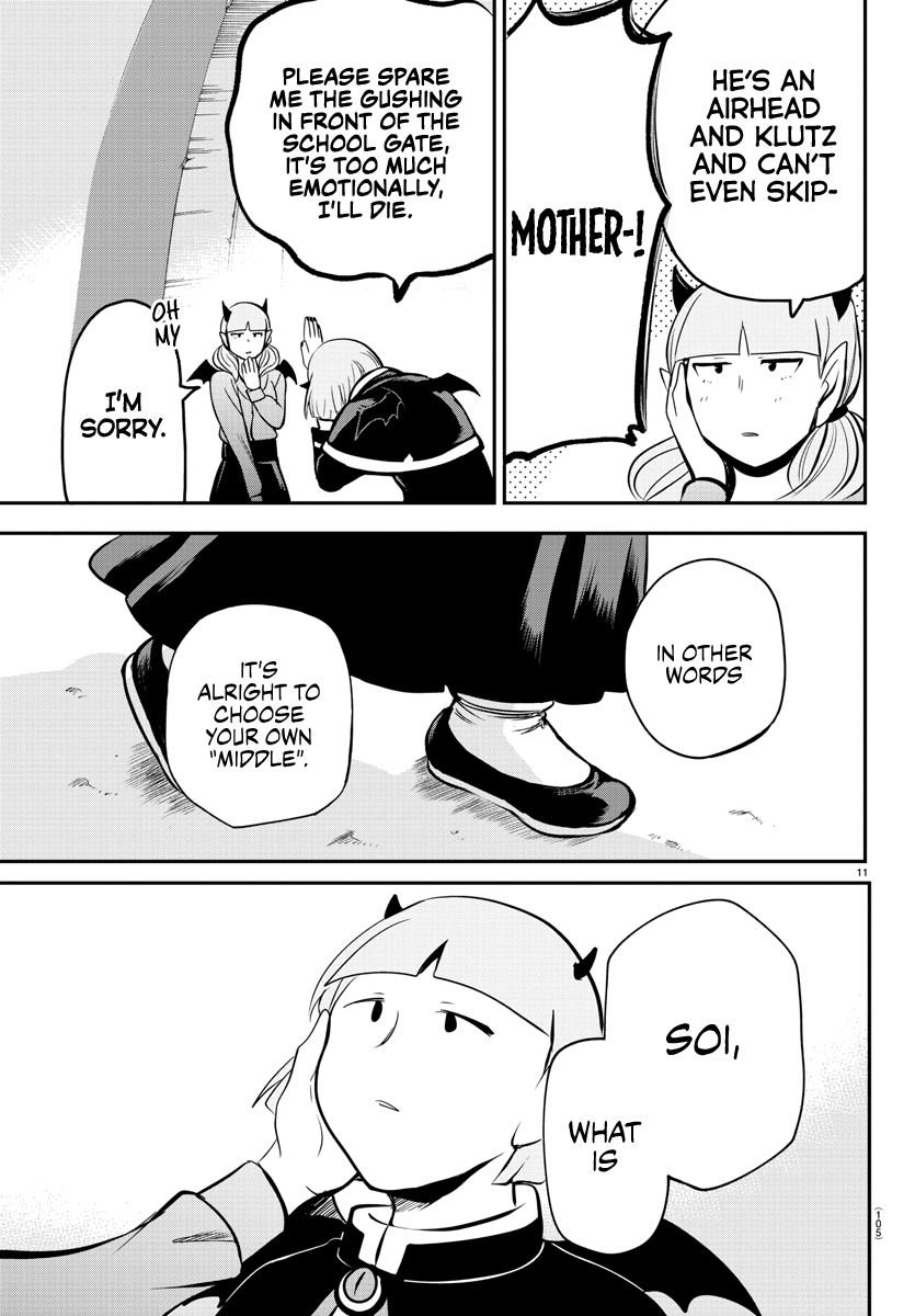 Read Mairimashita Iruma-kun Manga Online