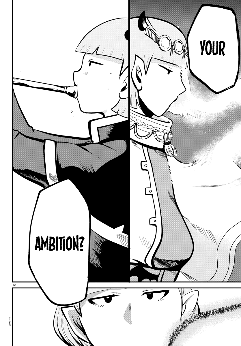 Read Mairimashita Iruma-kun Manga Online