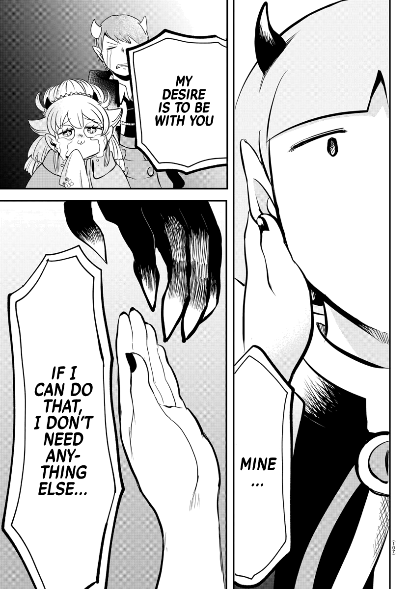 Read Mairimashita Iruma-kun Manga Online