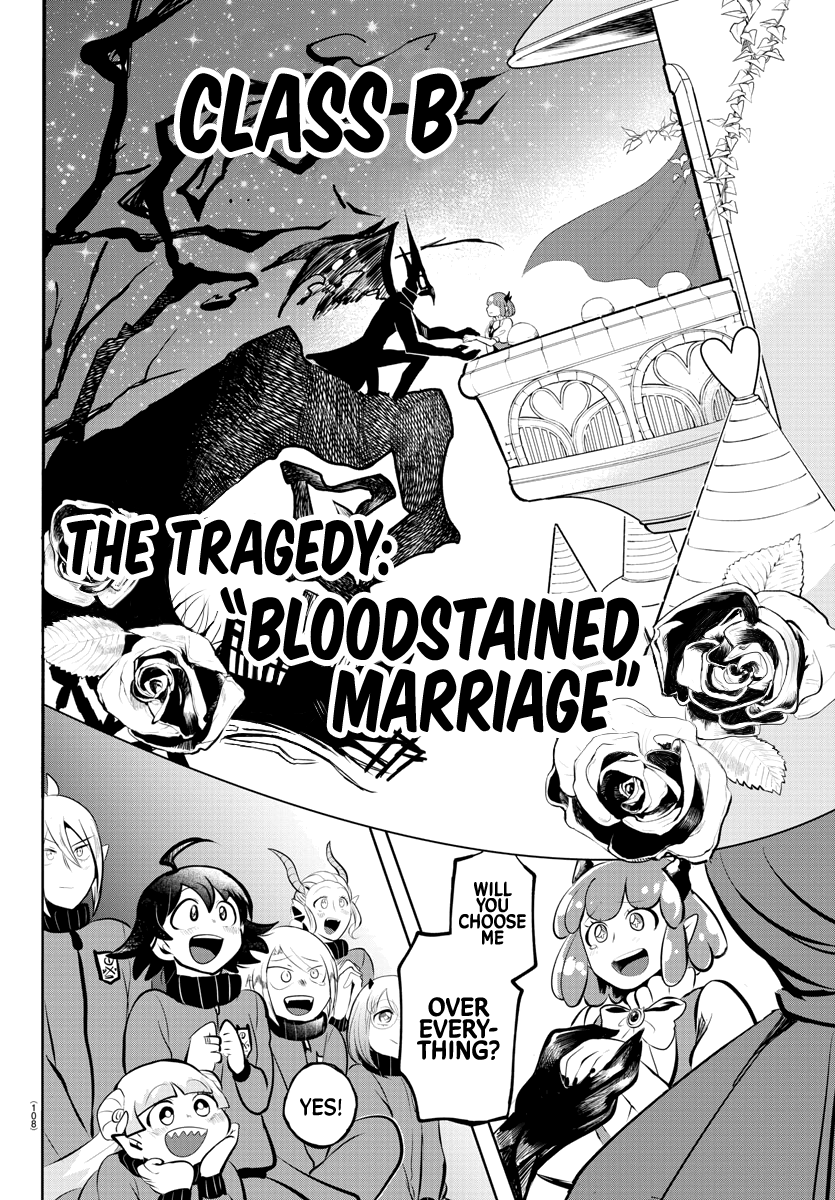 Read Mairimashita Iruma-kun Manga Online
