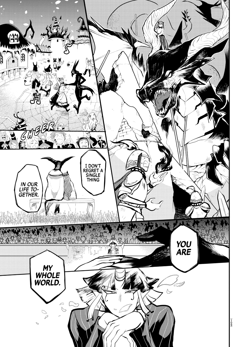 Read Mairimashita Iruma-kun Manga Online