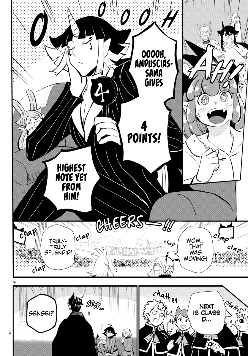 Read Mairimashita Iruma-kun Manga Online