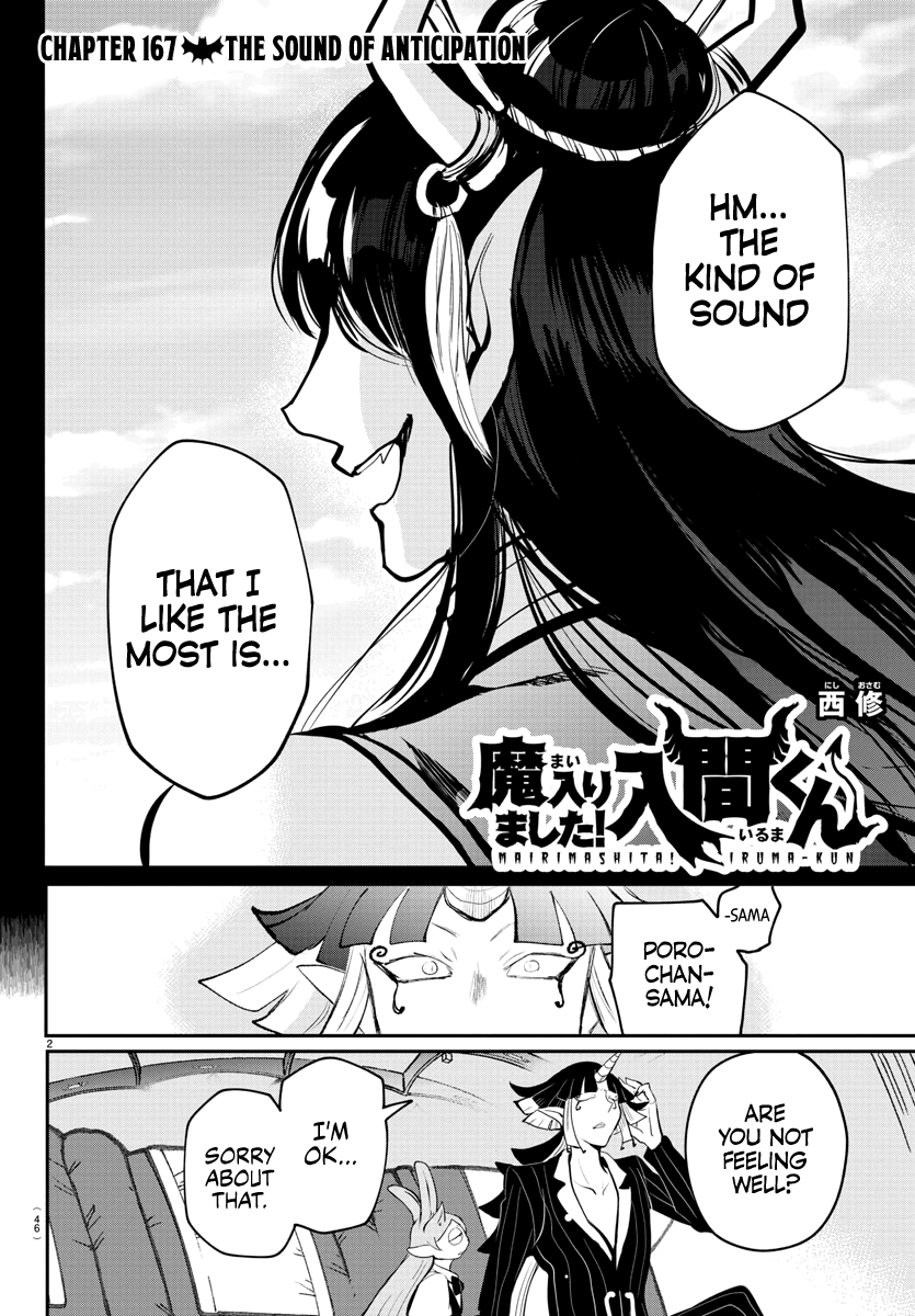 Read Mairimashita Iruma-kun Manga Online