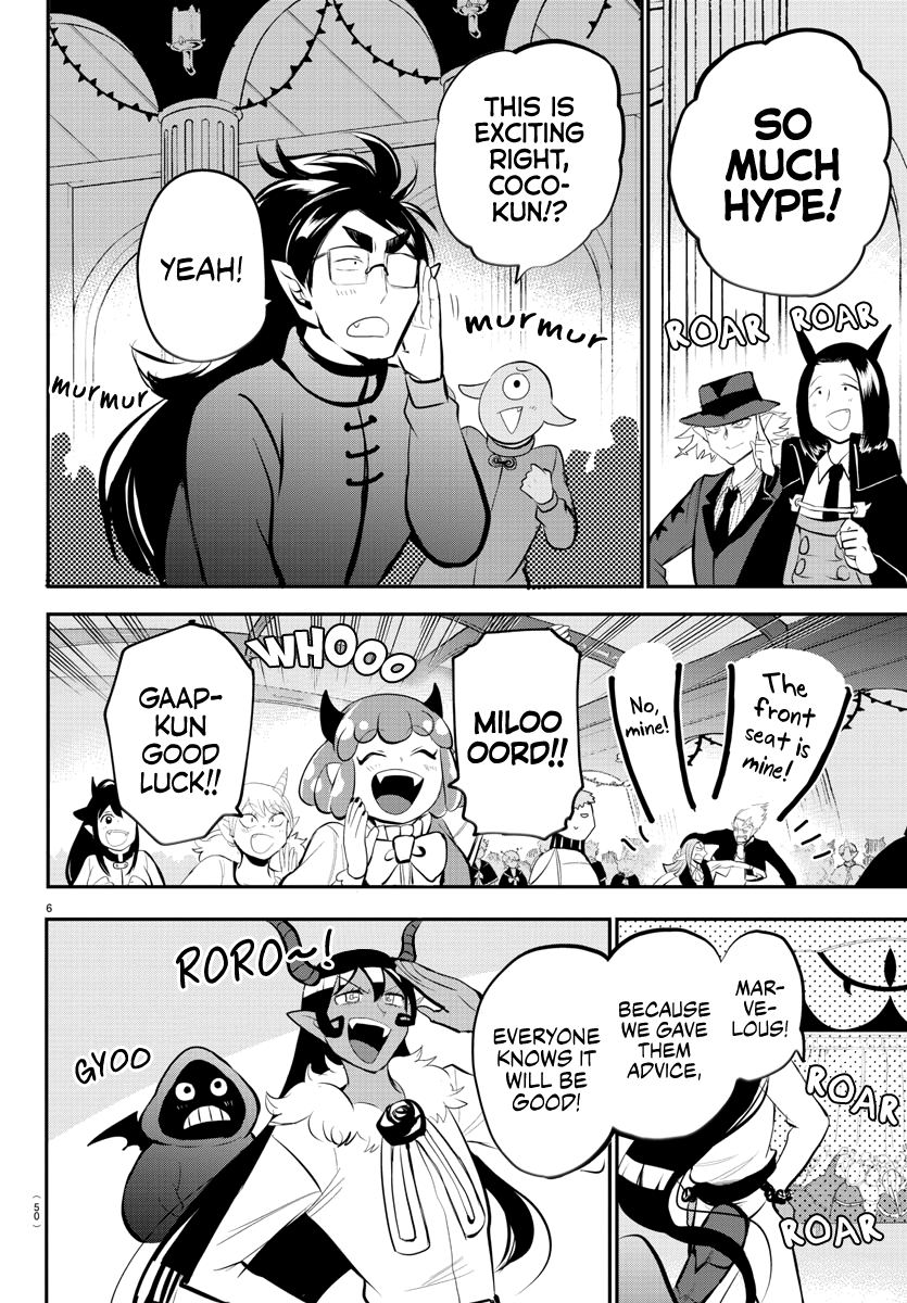 Read Mairimashita Iruma-kun Manga Online
