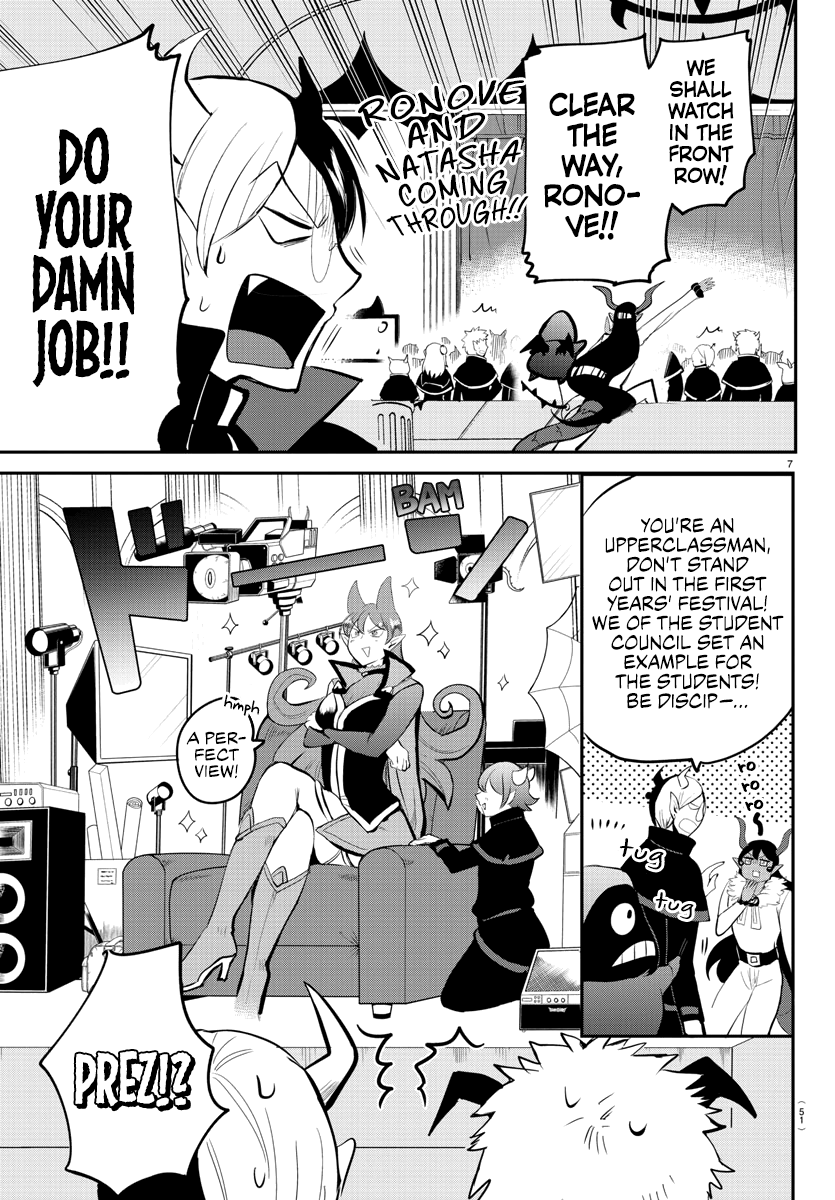 Read Mairimashita Iruma-kun Manga Online