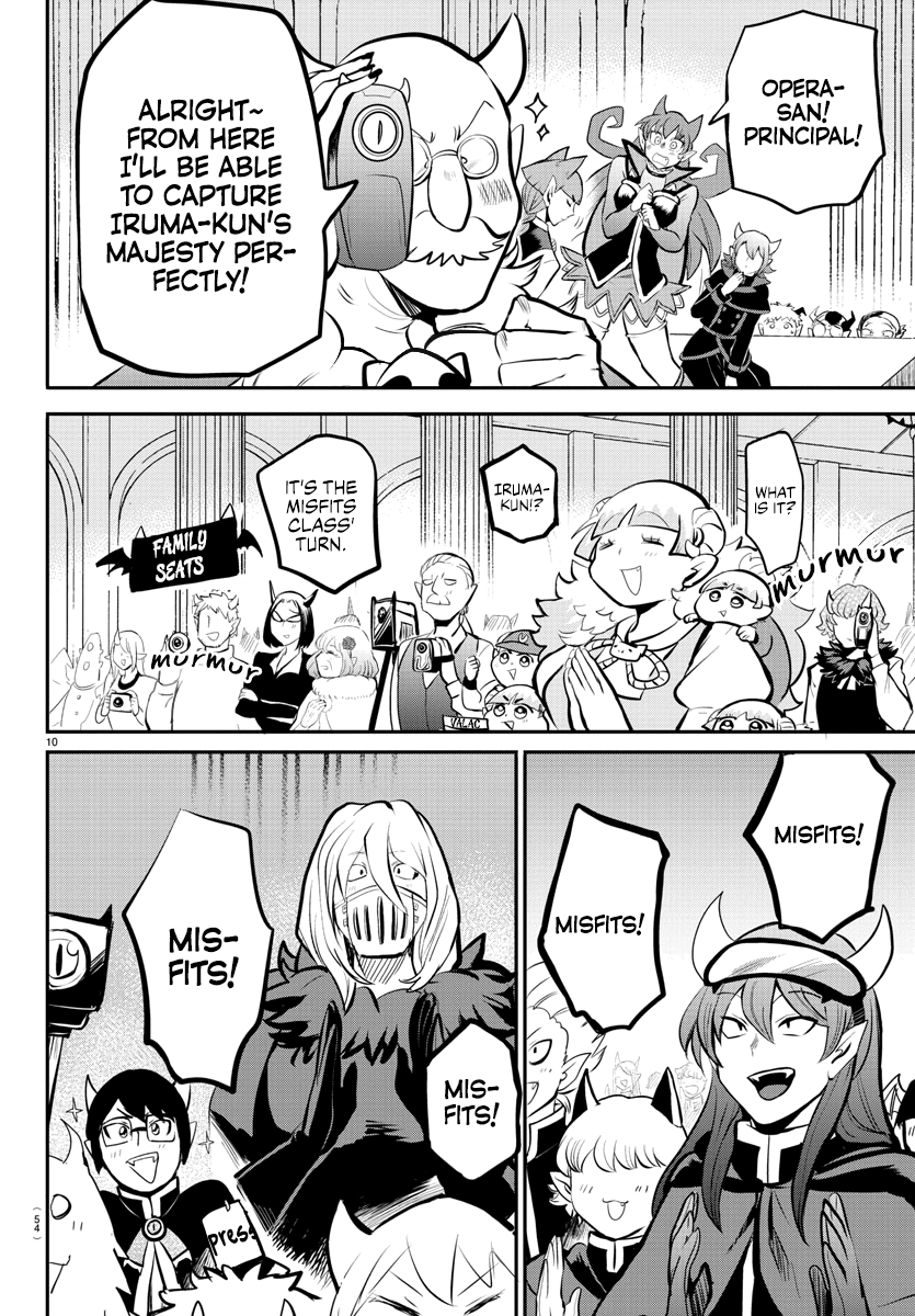 Read Mairimashita Iruma-kun Manga Online