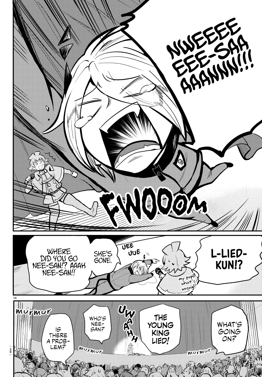 Read Mairimashita Iruma-kun Manga Online