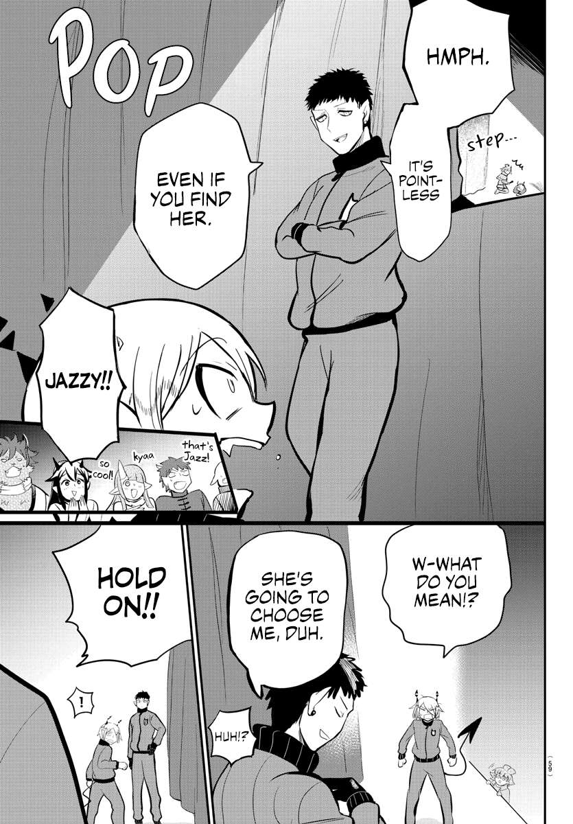 Read Mairimashita Iruma-kun Manga Online