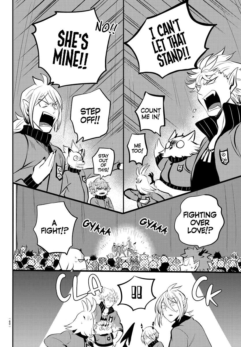 Read Mairimashita Iruma-kun Manga Online