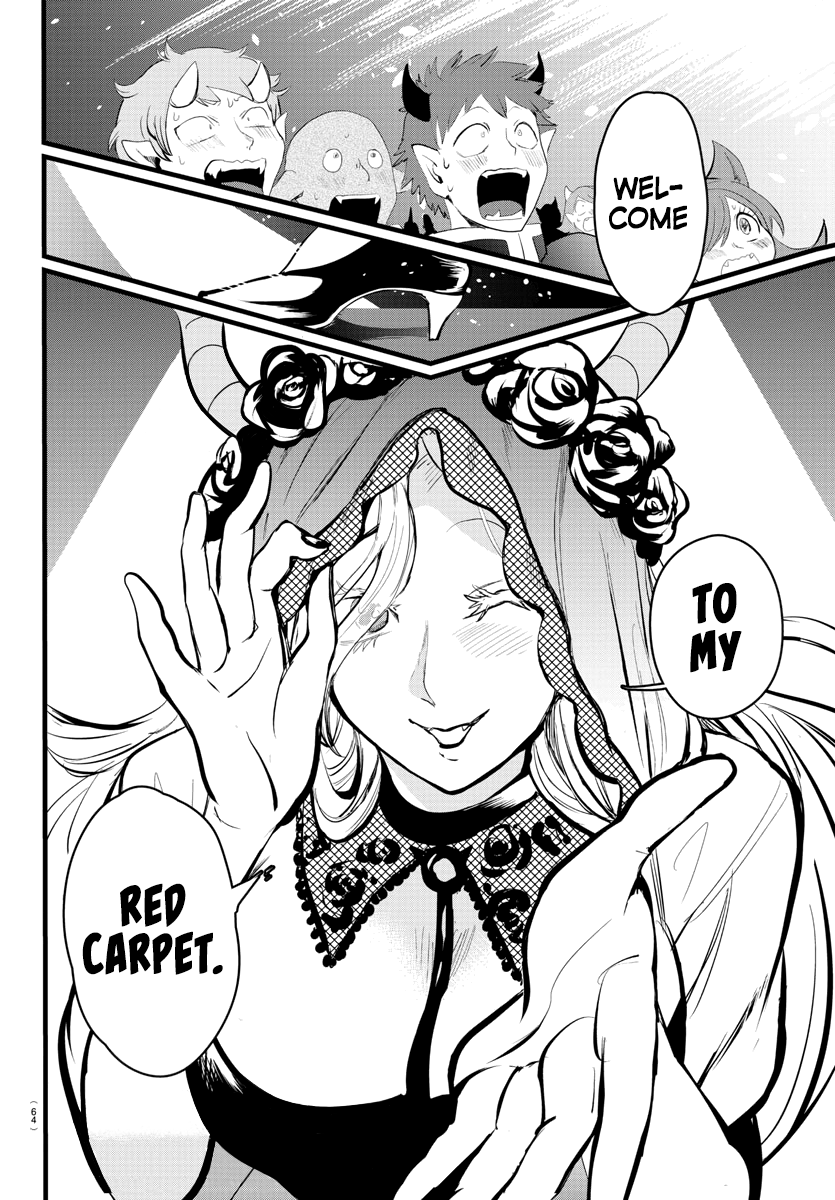 Read Mairimashita Iruma-kun Manga Online