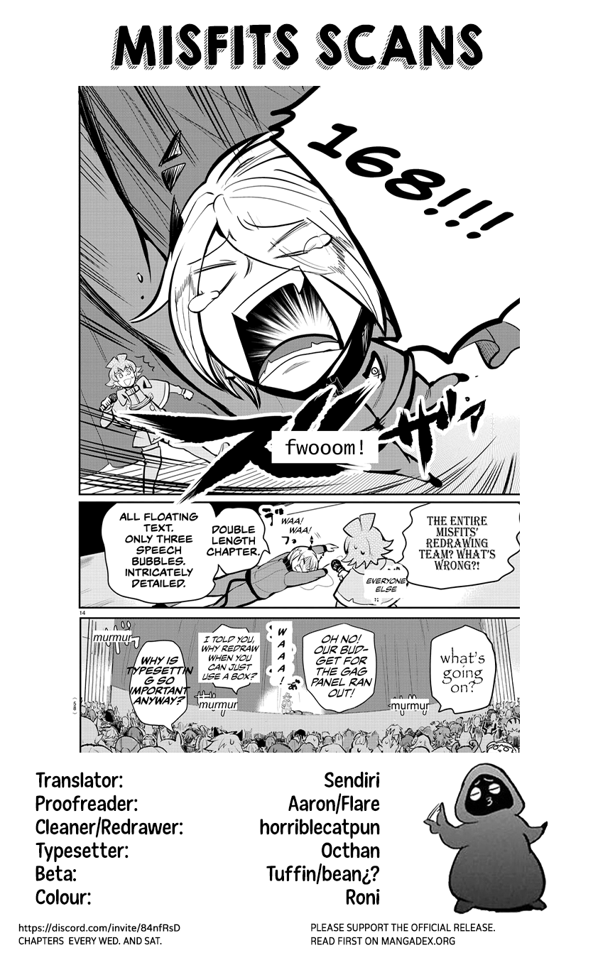 Read Mairimashita Iruma-kun Manga Online