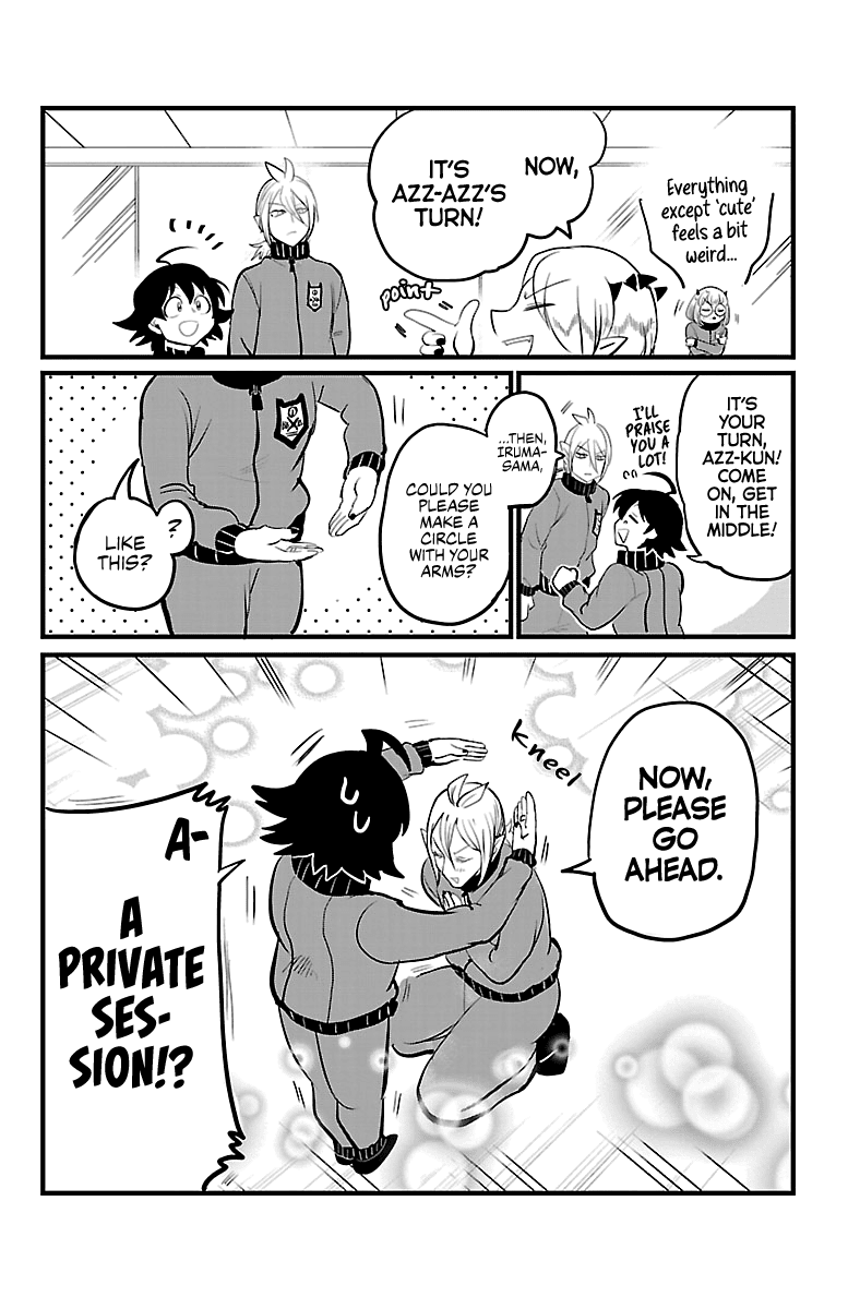 Read Mairimashita Iruma-kun Manga Online