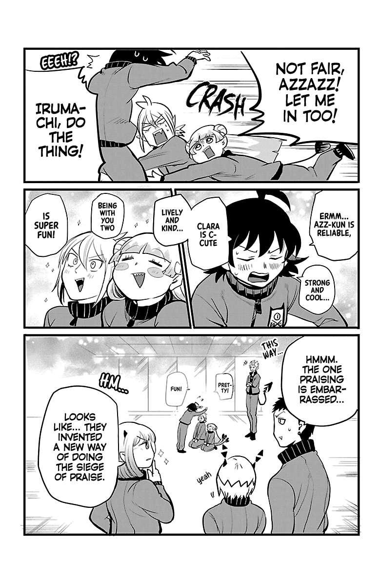 Read Mairimashita Iruma-kun Manga Online