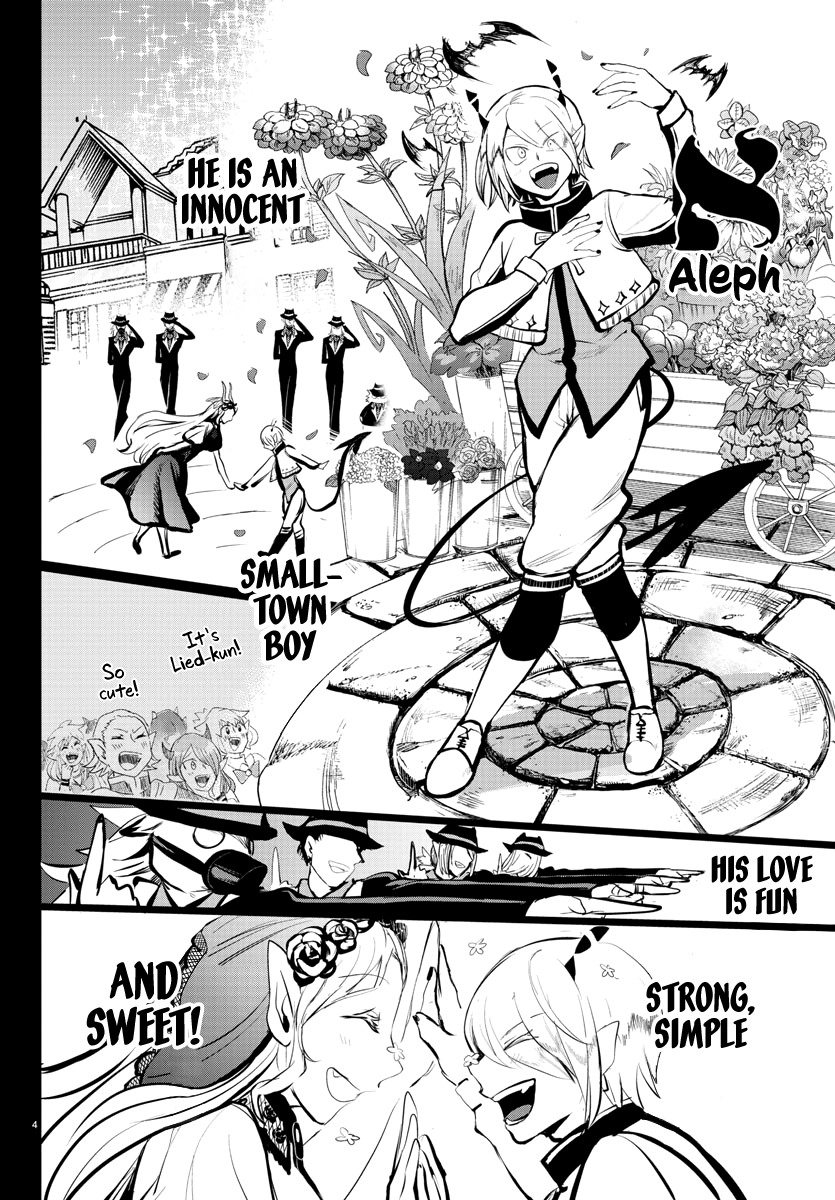 Read Mairimashita Iruma-kun Manga Online