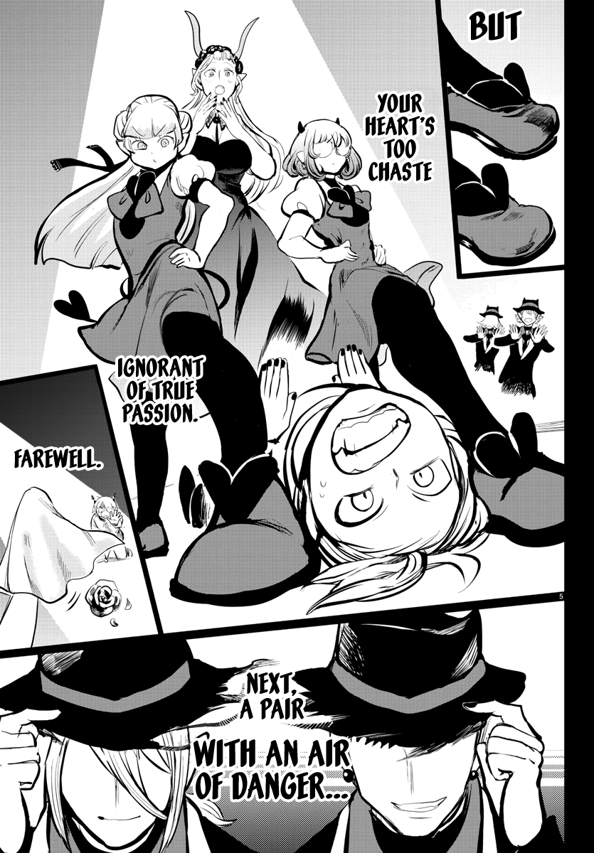 Read Mairimashita Iruma-kun Manga Online
