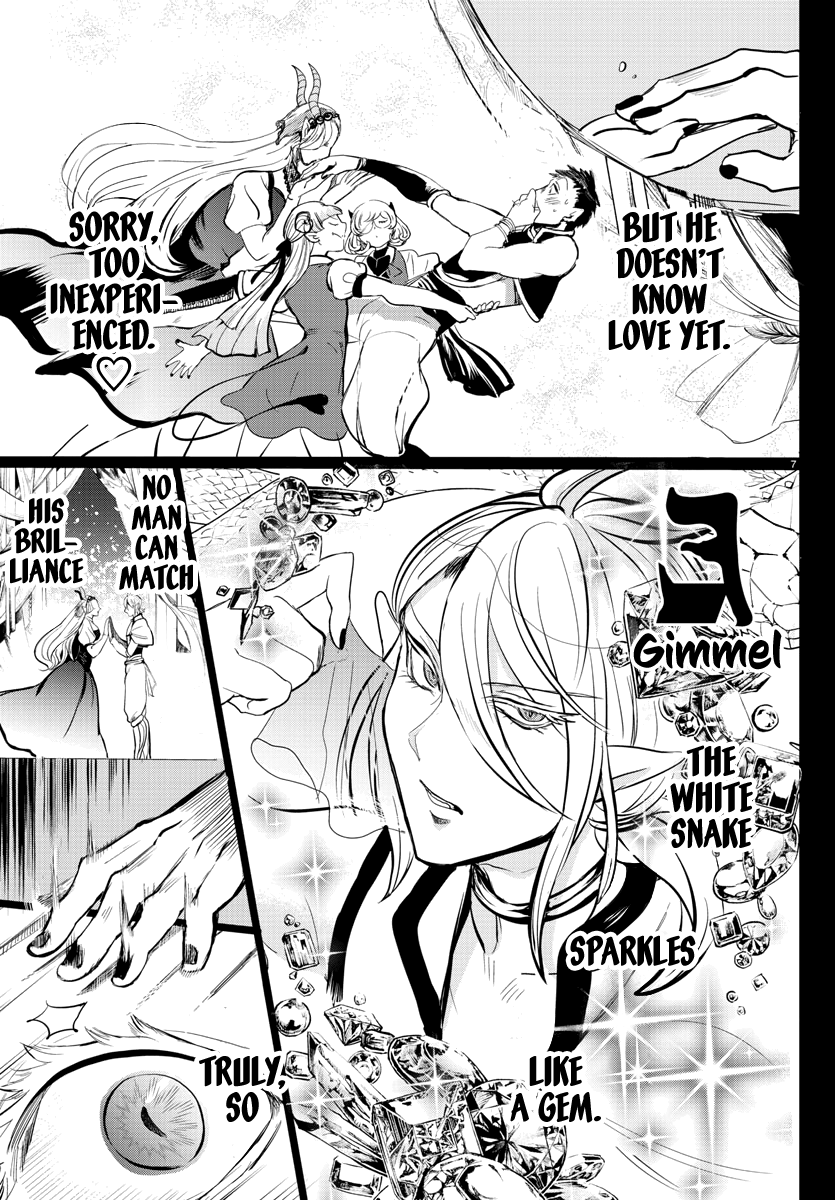 Read Mairimashita Iruma-kun Manga Online