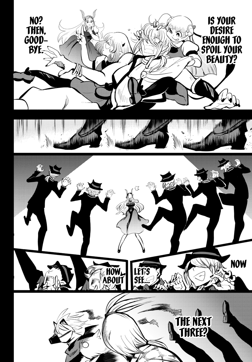 Read Mairimashita Iruma-kun Manga Online