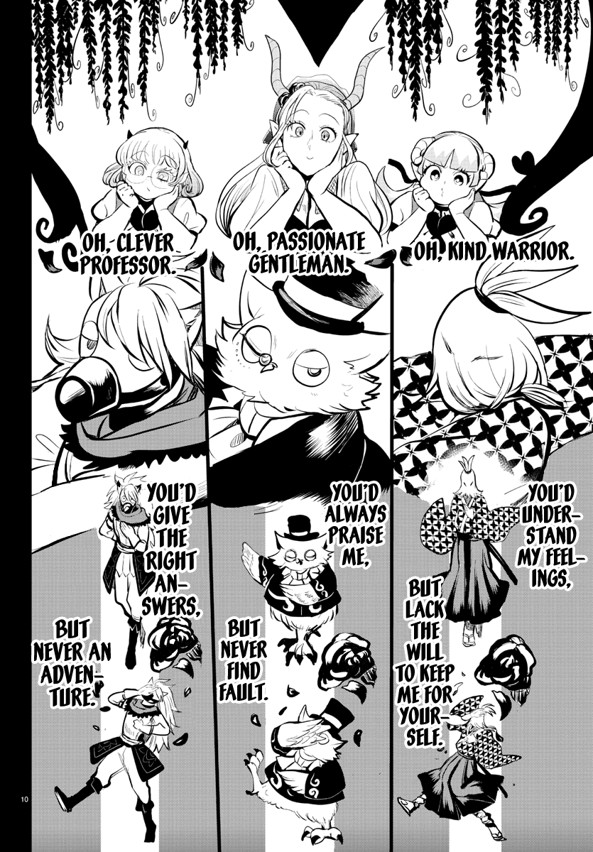 Read Mairimashita Iruma-kun Manga Online