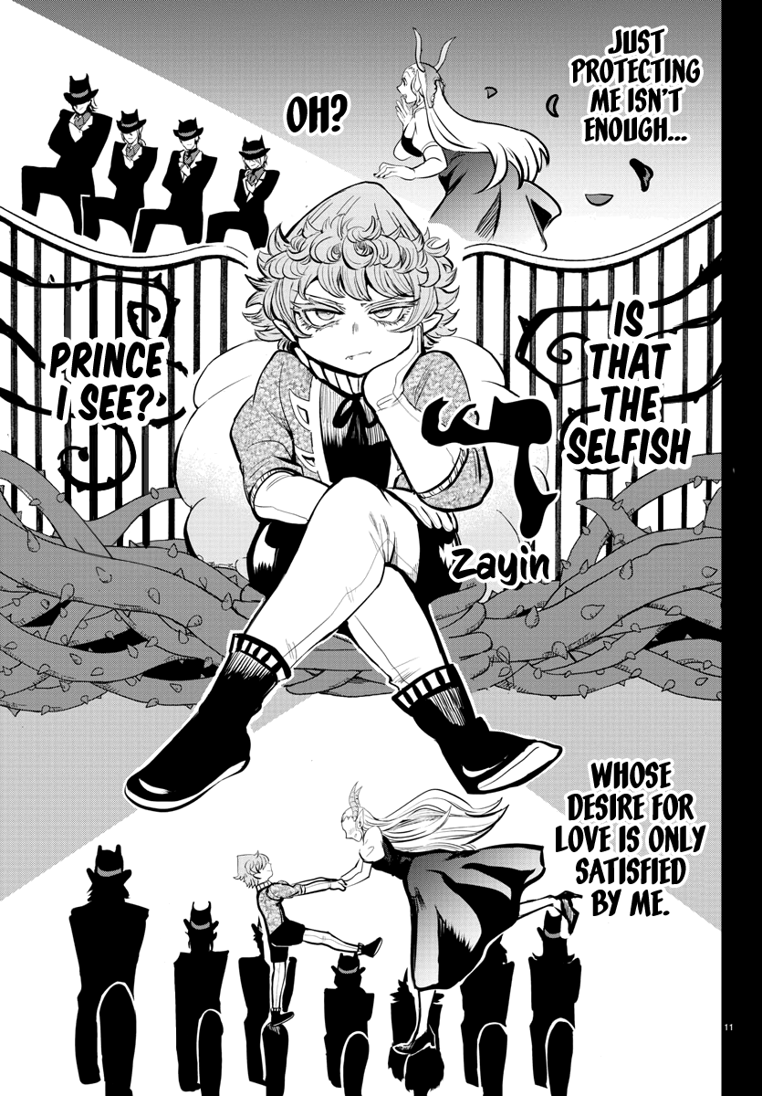 Read Mairimashita Iruma-kun Manga Online