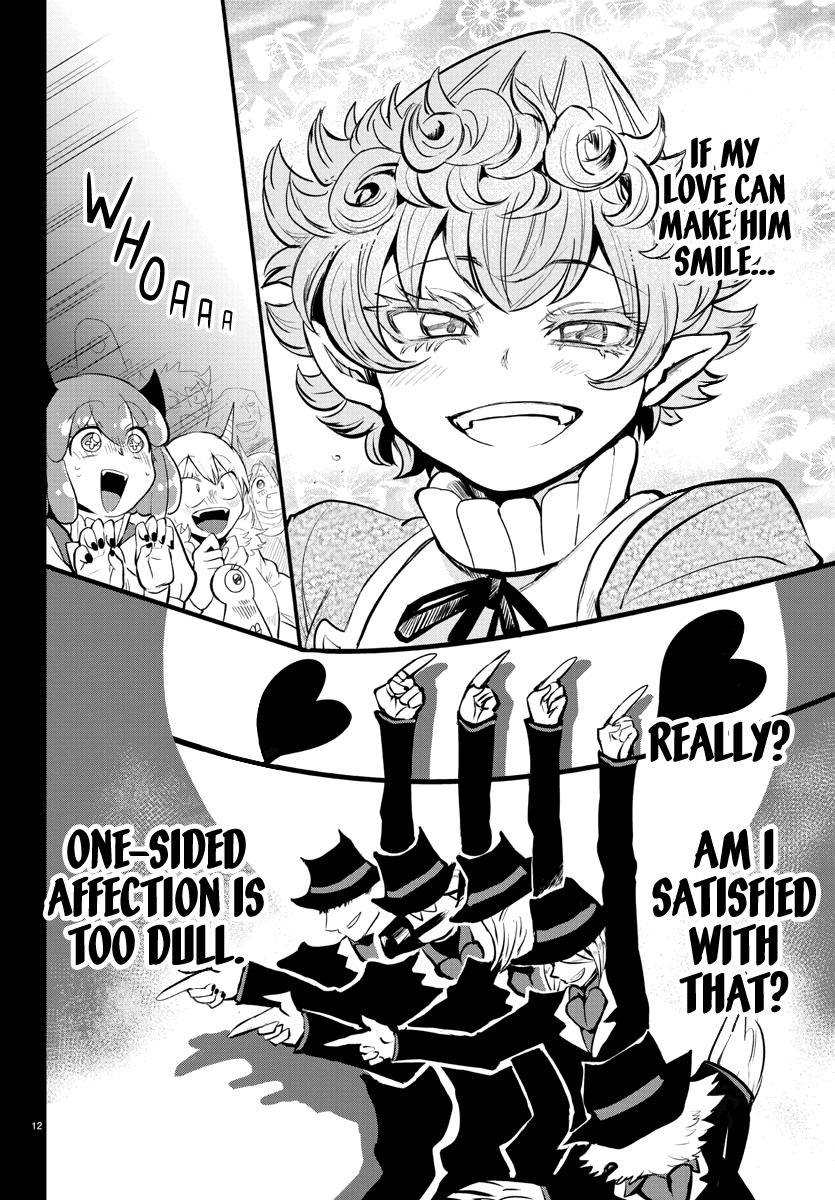 Read Mairimashita Iruma-kun Manga Online