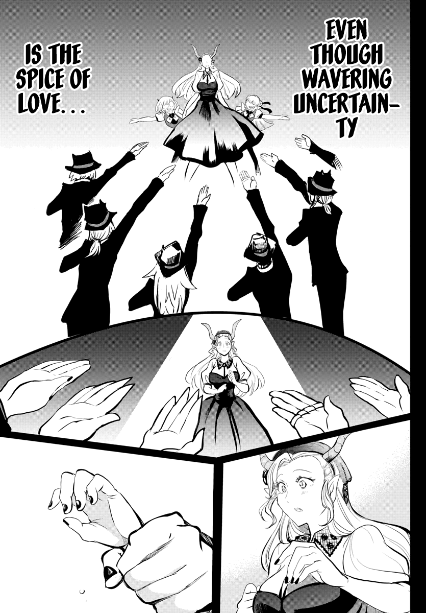 Read Mairimashita Iruma-kun Manga Online