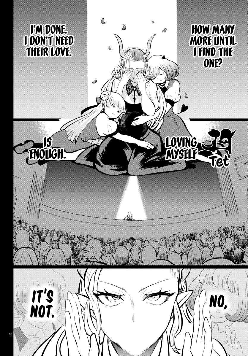 Read Mairimashita Iruma-kun Manga Online