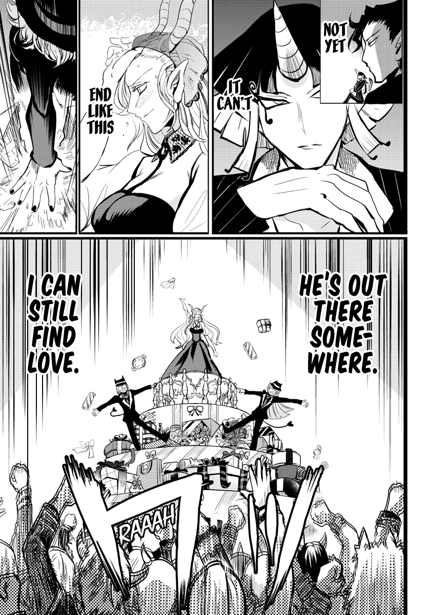 Read Mairimashita Iruma-kun Manga Online