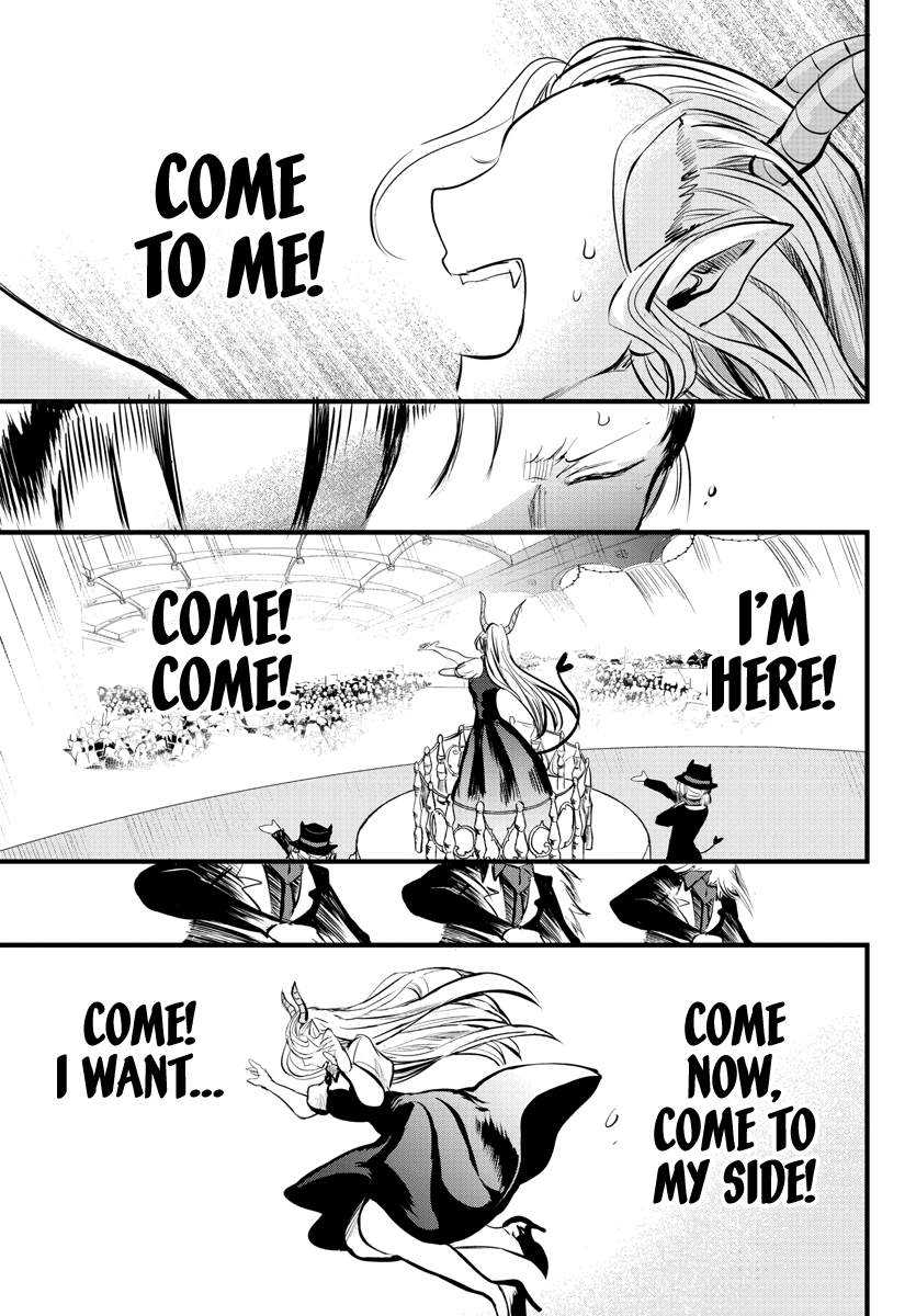 Read Mairimashita Iruma-kun Manga Online