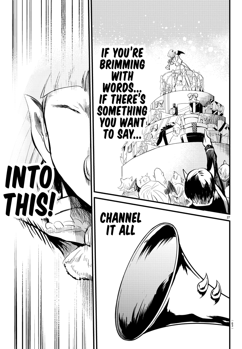 Read Mairimashita Iruma-kun Manga Online