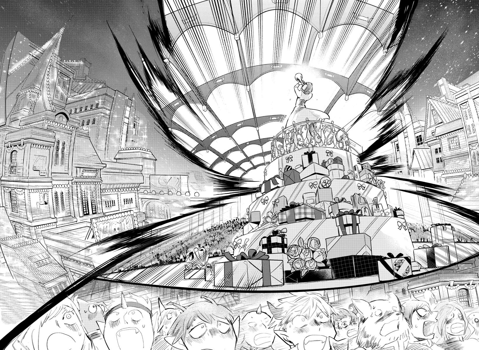 Read Mairimashita Iruma-kun Manga Online