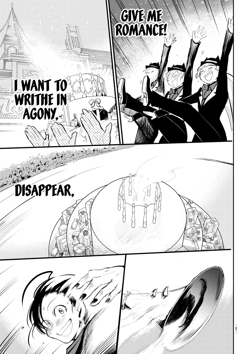 Read Mairimashita Iruma-kun Manga Online