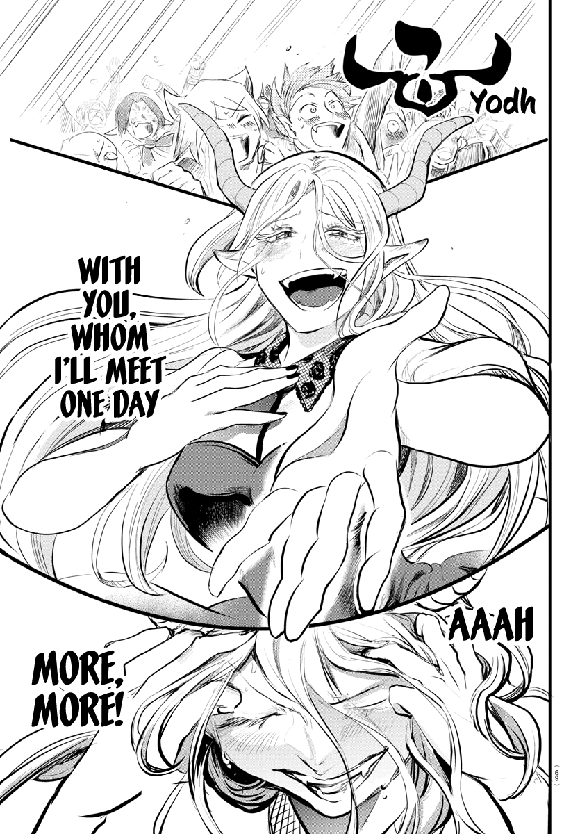 Read Mairimashita Iruma-kun Manga Online