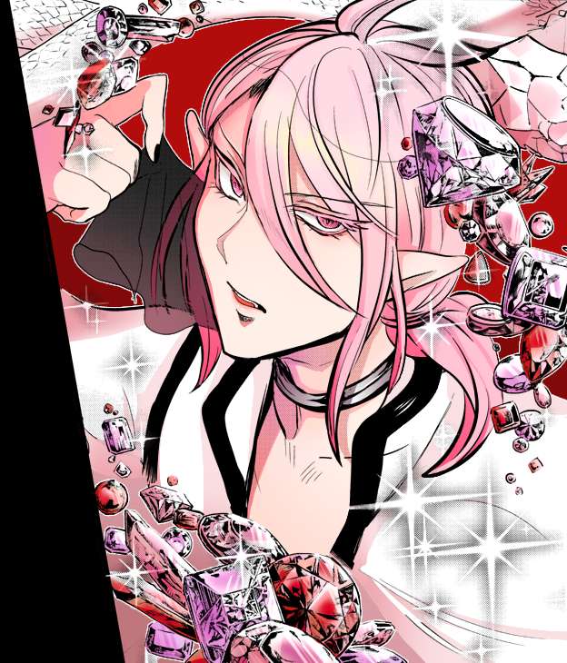 Read Mairimashita Iruma-kun Manga Online
