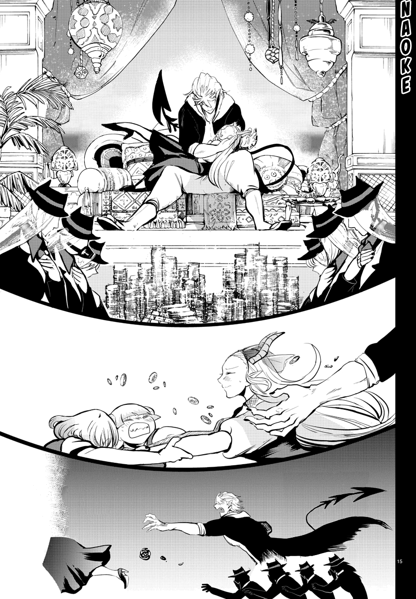 Read Mairimashita Iruma-kun Manga Online