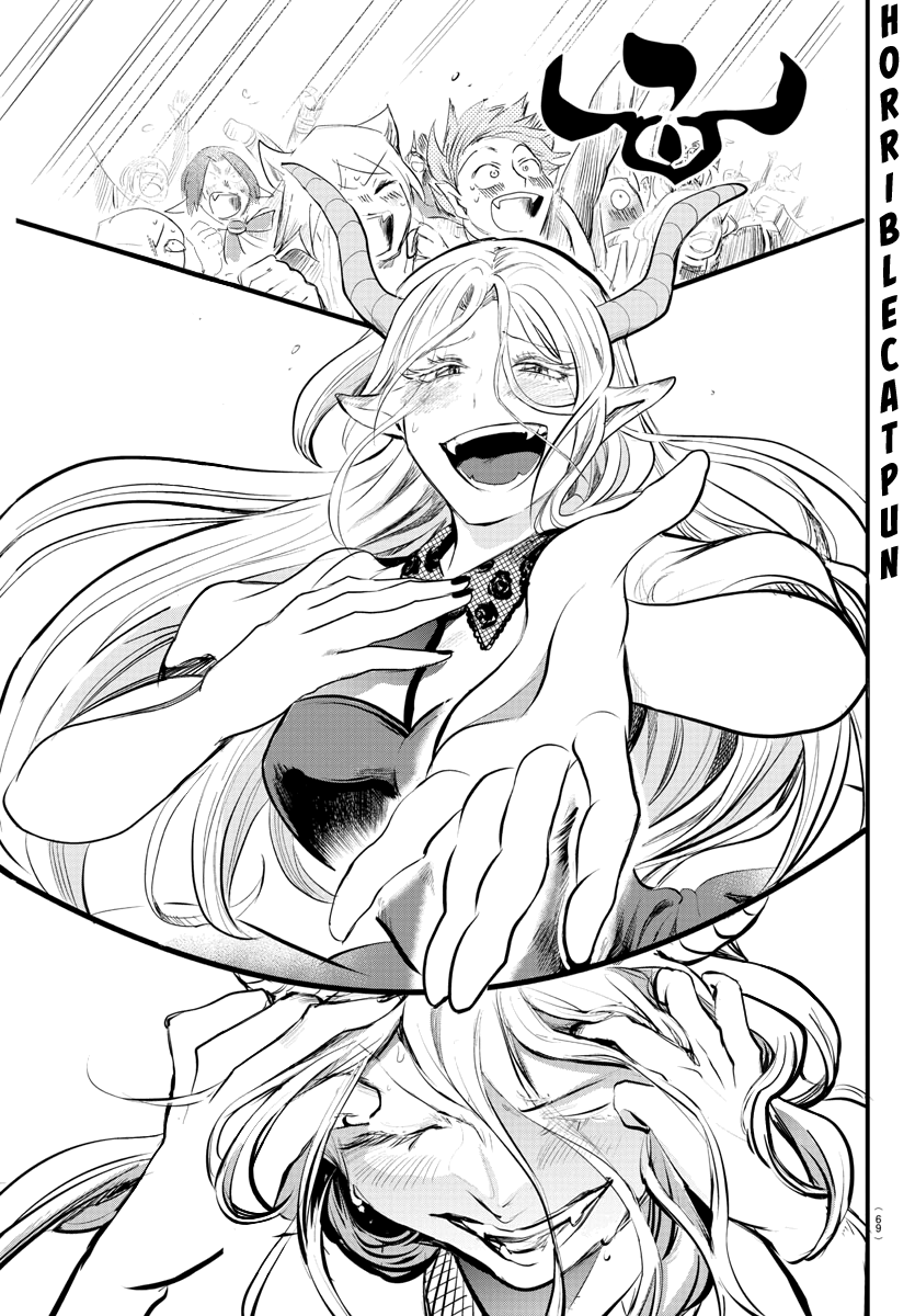 Read Mairimashita Iruma-kun Manga Online