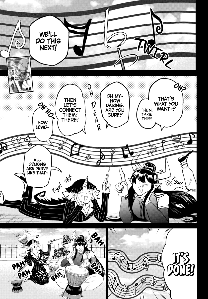 Read Mairimashita Iruma-kun Manga Online