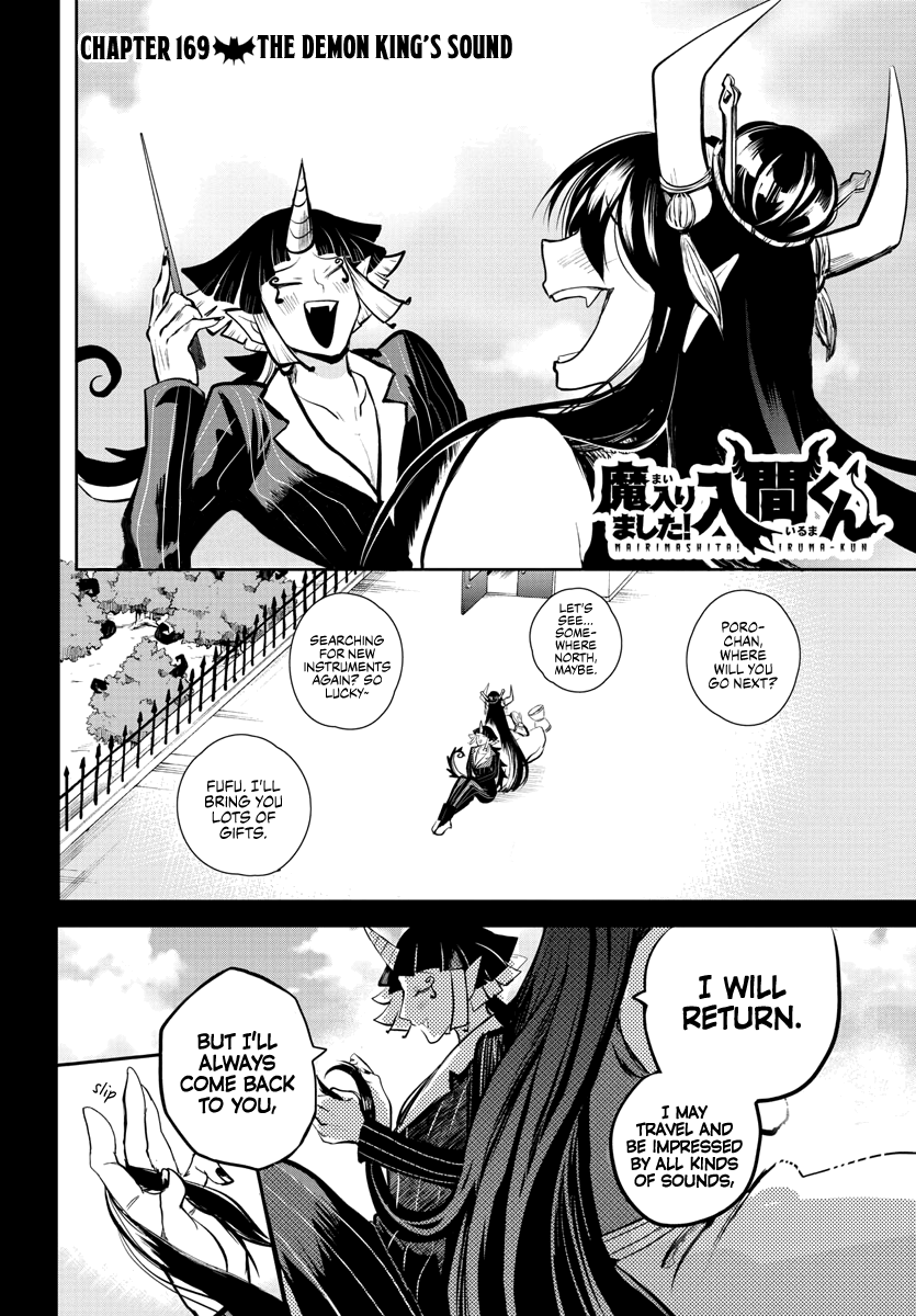 Read Mairimashita Iruma-kun Manga Online
