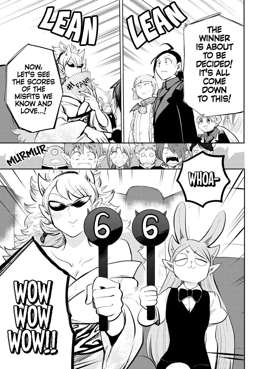 Read Mairimashita Iruma-kun Manga Online