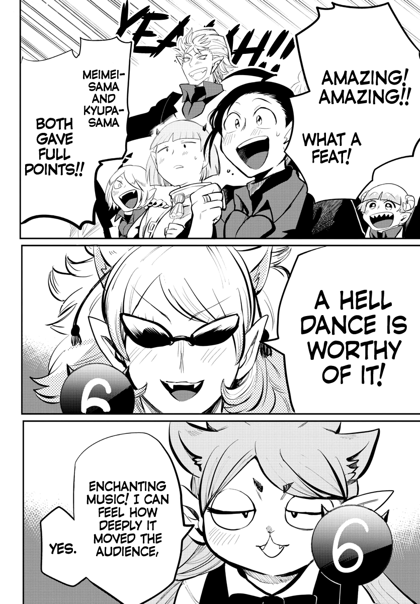 Read Mairimashita Iruma-kun Manga Online